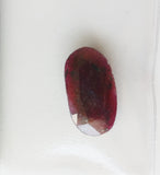 Ruby 15.94ct GRA Certified