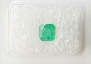 Emerald 0.84ct GRA Certified