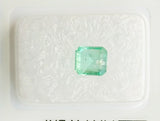 Emerald 0.88ct GRA Certified