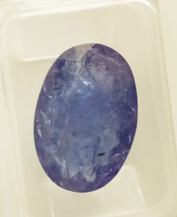 Tanzanite 5.95ct ALGT Certified