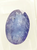 Tanzanite 5.95ct ALGT Certified