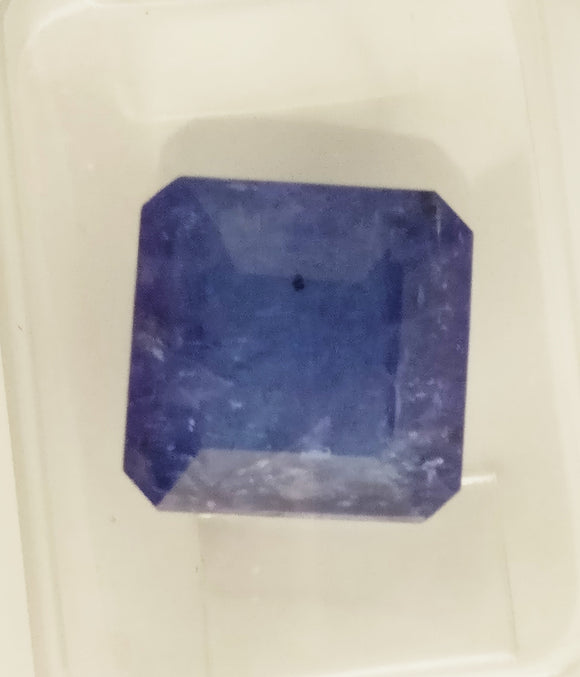 Tanzanite 5.96ct ALGT Certified