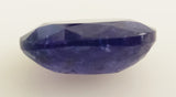 Tanzanite 14.50ct ALGT Certified