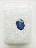 Sapphire 1.00ct GRA Certified