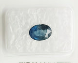 Sapphire 1.56ct GRA Certified