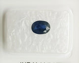 Sapphire 1.21ct GRA Certified