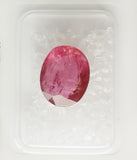 Rubellite 2.83ct GRA Certified