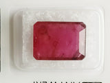 Rubellite 6.92ct GRA Certified