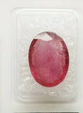 Rubellite 5.57ct GRA Certified