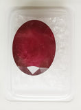 Rubellite 8.10ct GRA Certified