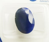 Sapphire 6.86ct ALGT Certified