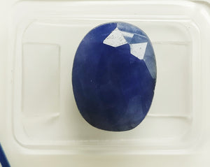 Sapphire 9.83ct ALGT Certified