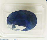 Sapphire 12.01ct ALGT Certified