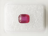 Ruby 1.19ct GRA Certified