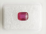 Ruby 1.19ct GRA Certified