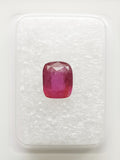 Ruby 1.19ct GRA Certified