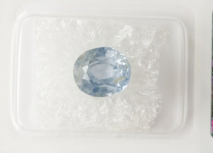 Sapphire 2.51ct GRA Certified