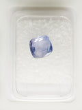 Sapphire 0.84ct GRA Certified