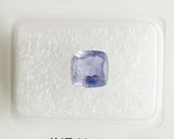 Sapphire 1.20ct GRA Certified