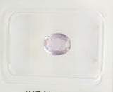 Sapphire 1.09ct GRA Certified