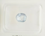 Sapphire 1.93ct GRA Certified