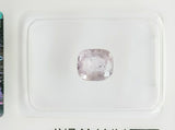 Sapphire 1.04ct GRA Certified