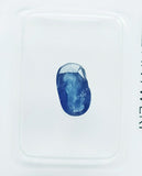 Sapphire 1.43ct GRA Certified