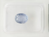 Sapphire 2.27ct GRA Certified