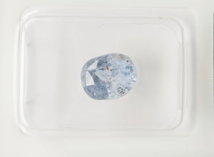 Sapphire 2.33ct GRA Certified