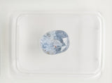 Sapphire 2.33ct GRA Certified