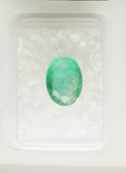 Emerald 1.83ct GRA Certified