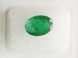 Emerald 2.35ct GRA Certified