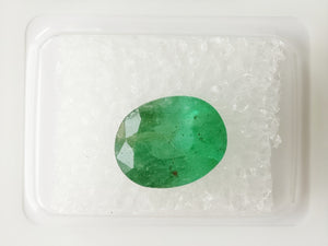 Emerald 2.68ct GRA Certified