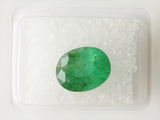 Emerald 2.68ct GRA Certified