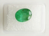 Emerald 2.68ct GRA Certified