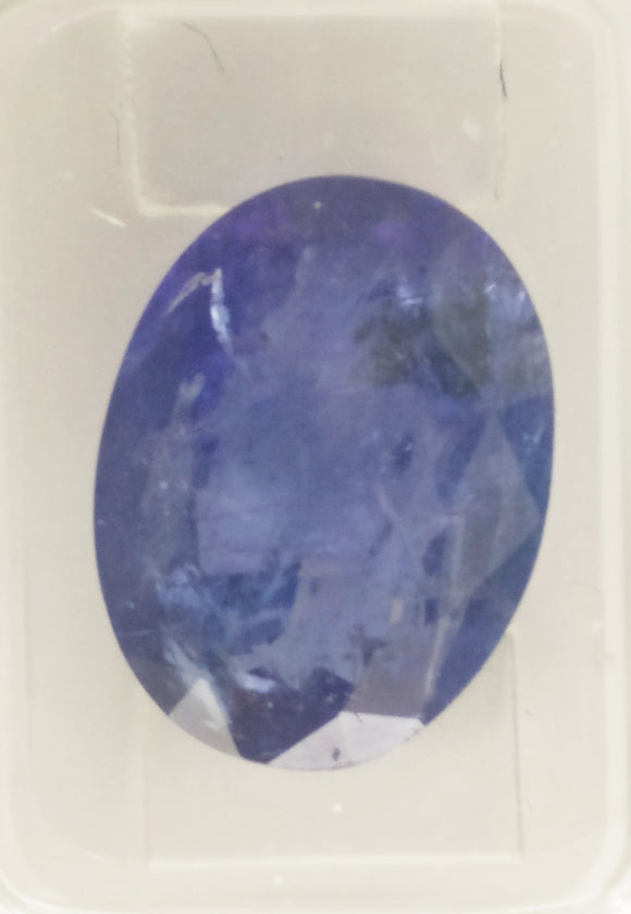 Tanzanite 7.40ct ALGT Certified