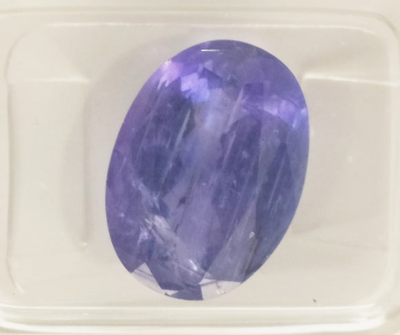 Tanzanite 7.75ct ALGT Certified