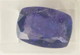 Tanzanite 9.65ct ALGT Certified