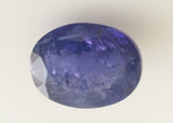 Tanzanite 12.14ct ALGT Certified