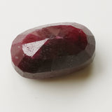 Ruby 261.59ct ALGT Certified