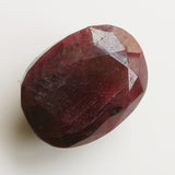 Ruby 331.07ct ALGT Certified