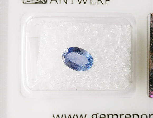 Sapphire 0.80ct GRA Certified