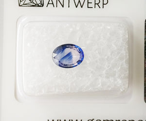 Sapphire 0.88ct GRA Certified