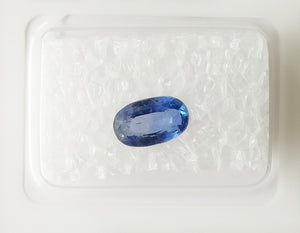 Sapphire 1.00ct GRA Certified