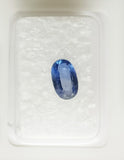 Sapphire 1.00ct GRA Certified