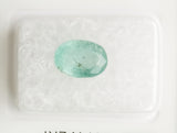 Emerald 1.37ct GRA Certified