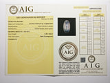 Rose Quartz 5.25ct AIG Certified