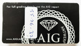 Rhodochrosite 9.05ct AIG Certified