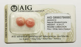 Rhodochrosite 9.24ct AIG Certified