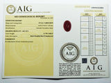 Ruby 11.70ct AIG Certified